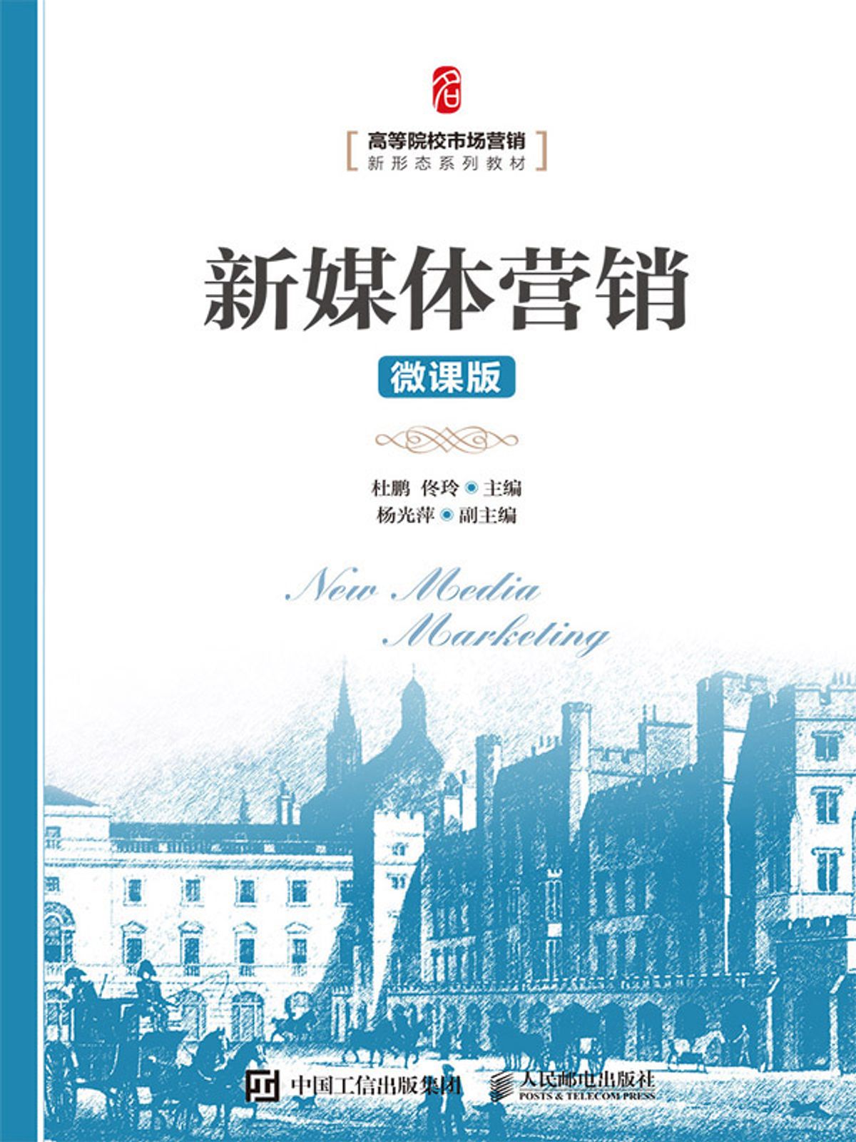 beat365官网 技术无所不在：探究LoRa、LTE-M和NB-IoT的差异